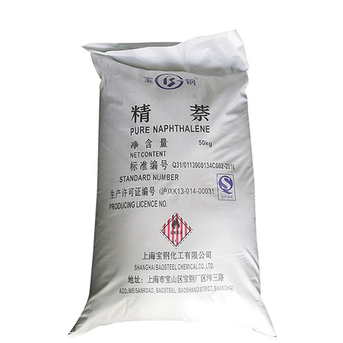 樟腦丸精萘 樟腦丸精萘