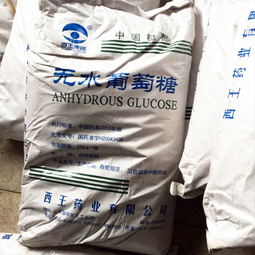 嬰兒無水葡萄糖 嬰兒無水葡萄糖