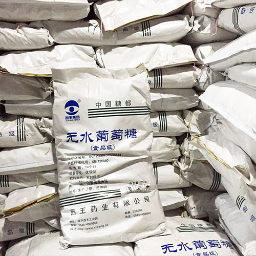 寶寶無水葡萄糖 寶寶無水葡萄糖