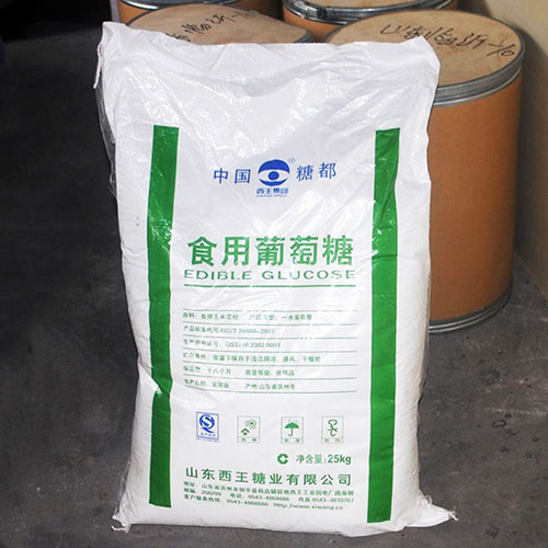 葡萄糖鋅鈣口服液 葡萄糖鋅鈣口服液