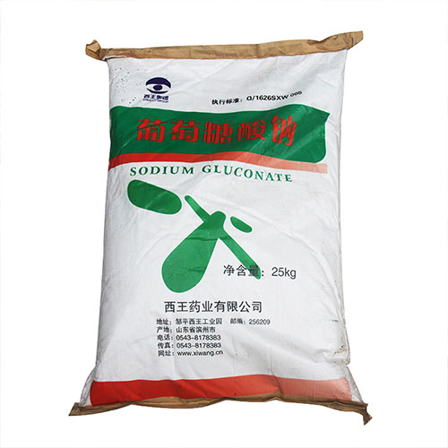 葡萄糖酸鈉 葡萄糖酸鈉