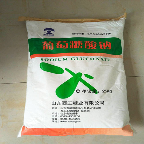 葡萄糖酸鈉溶液 葡萄糖酸鈉溶液