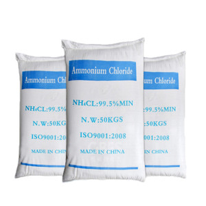 氯化銨 氯化銨