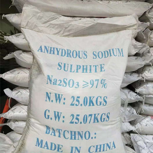 無水亞硫酸鈉 無水亞硫酸鈉