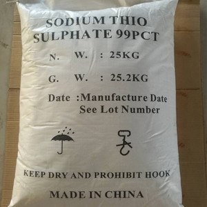 無(wú)水亞硫酸鈉 無(wú)水亞硫酸鈉