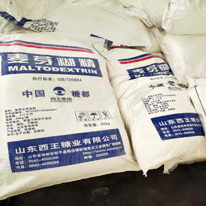 麥芽糊精 麥芽糊精