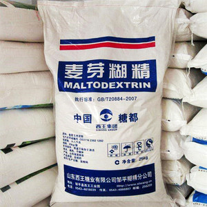麥芽糊精 麥芽糊精