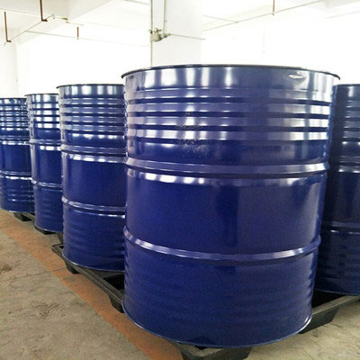 乙酸丁酯 乙酸丁酯