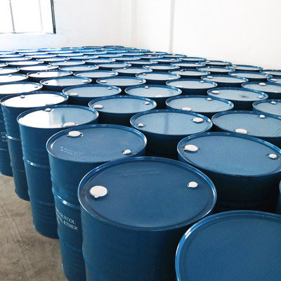 乙酸丁酯 乙酸丁酯