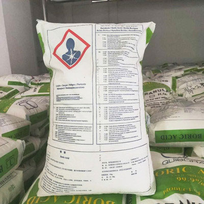 優(yōu)質(zhì)硼酸 優(yōu)質(zhì)硼酸