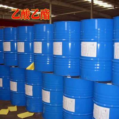 乙酸乙酯 乙酸乙酯