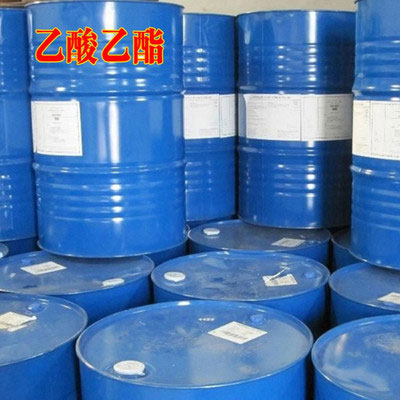 乙酸乙酯 乙酸乙酯