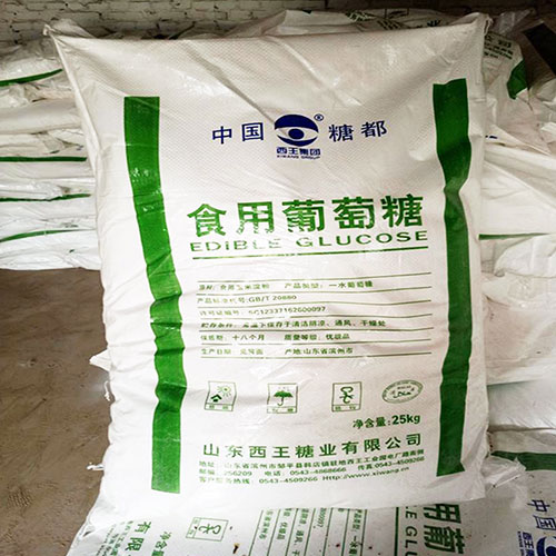工業(yè)葡萄糖與食用葡萄糖的關(guān)系  工業(yè)葡萄糖與食用葡萄糖的關(guān)系